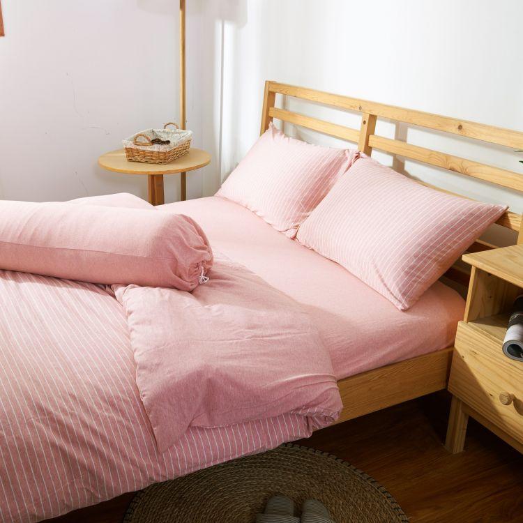 Cotton Pure™ Pinky Stripe Jersey Cotton Quilt Cover - Affairs Living Pte. Ltd.